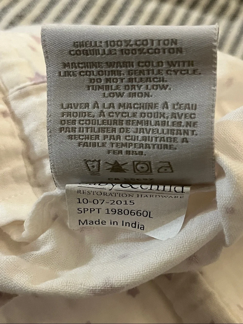 Restoration Hardware ~Cream Pillow case with Lavender Star Print~1 sham